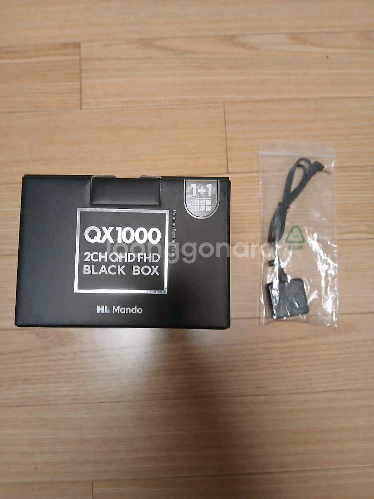 QX1000 64G (셀스타패키지)10세트--0
