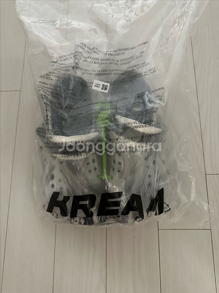 크록스 에코 마블드 문라이트 멀티 260--1