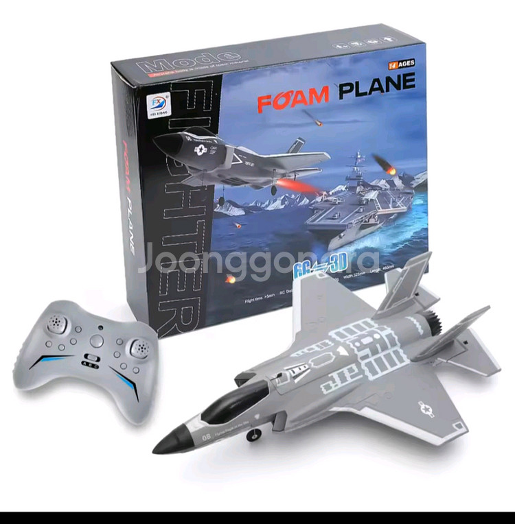 rc비행기 f-35 자이로 내장--0
