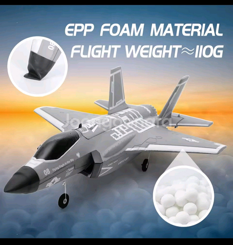 rc비행기 f-35 자이로 내장--3