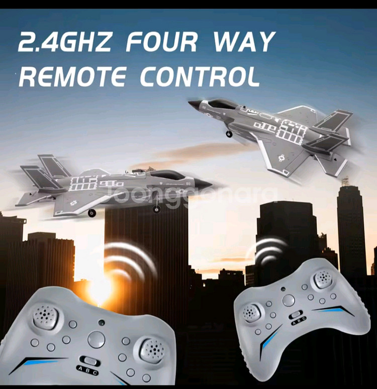 rc비행기 f-35 자이로 내장--2