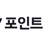 네이버페이 95프로삽니다