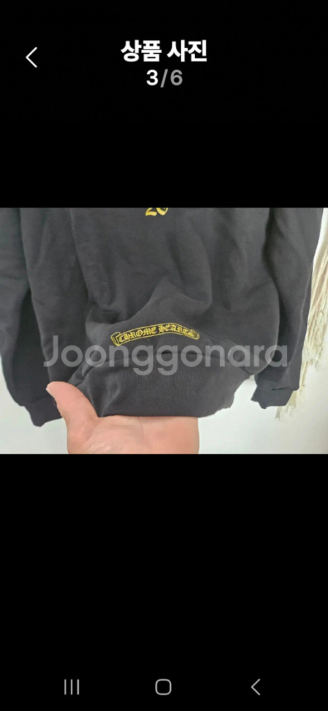 [S급/정품] 크롬하츠 24ss 홍콩한정판!후드--2