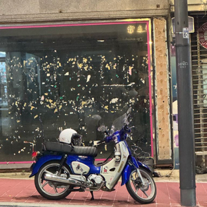 혼다 슈퍼커브 110 21년 펄 블루 1만km