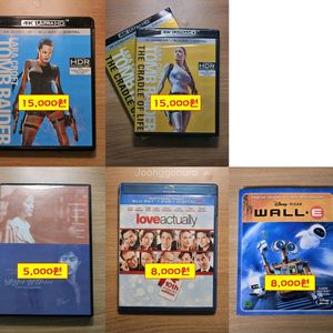 [가격조정]ㆍ4K UHD, 블루레이, DVD 등