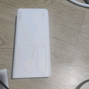 보조배터리 30000mAh