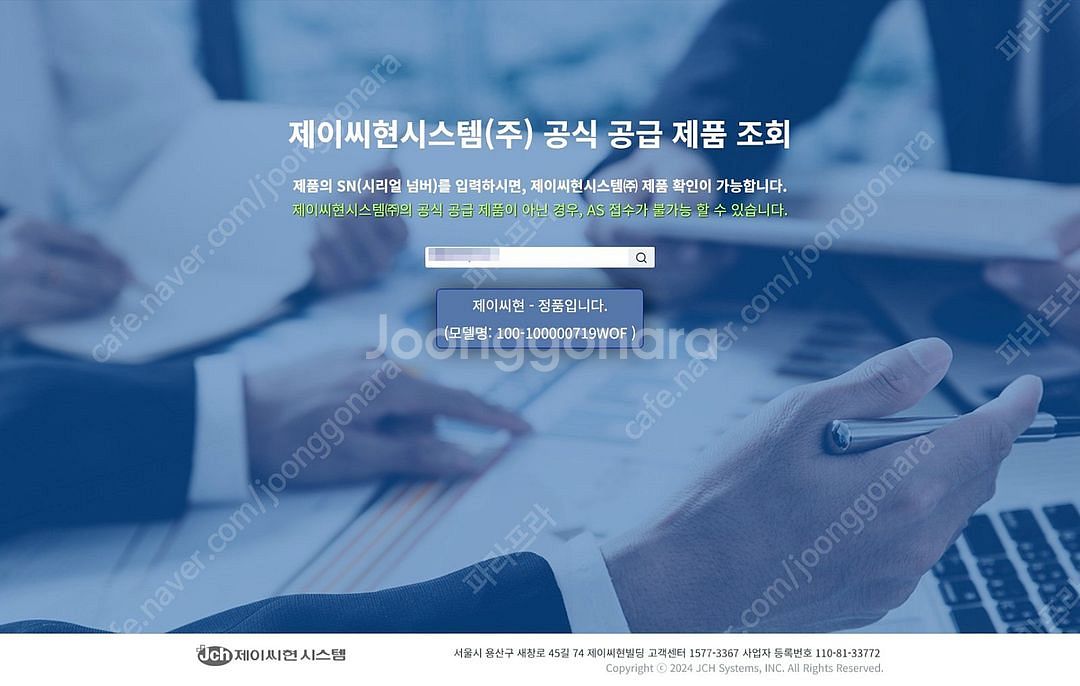 9950x3d 정품--1