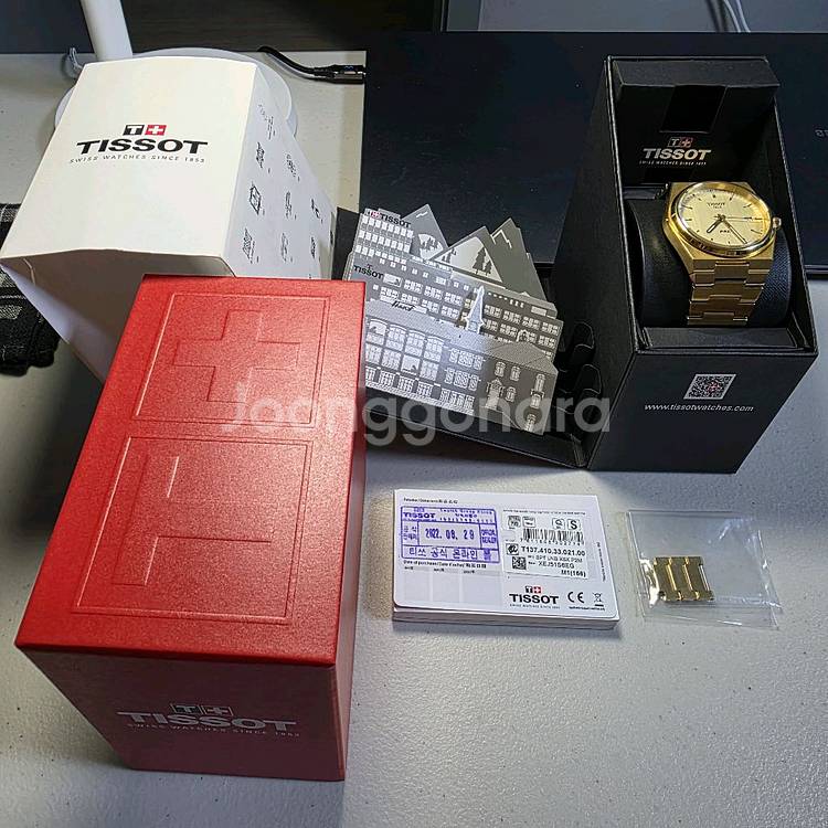 티쏘 PRX 쿼츠 40MM 골드--5