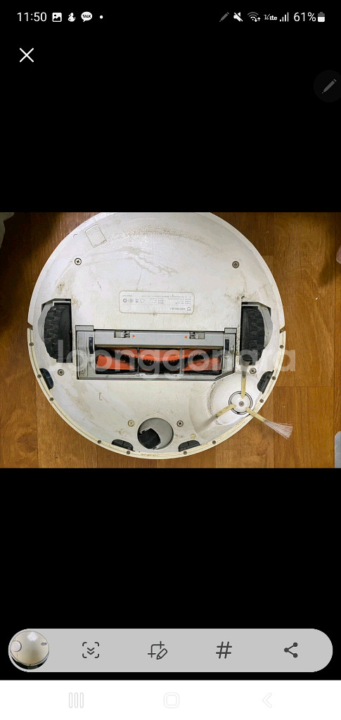 미지아 로봇청소기 샤오미 정상작동--2