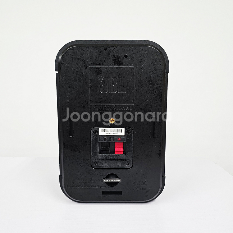 JBL Control 1 Pro 4.5인치 스피커 판매--2