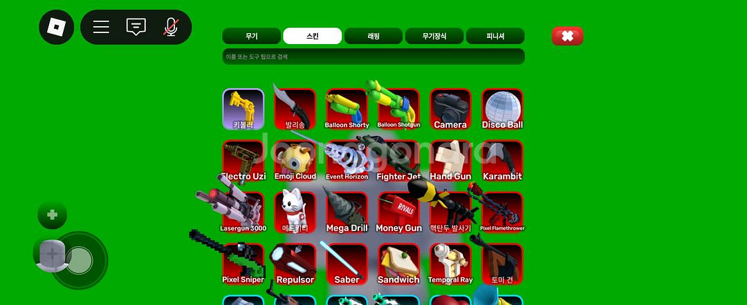 로블록스 라이벌 게임 계정--2