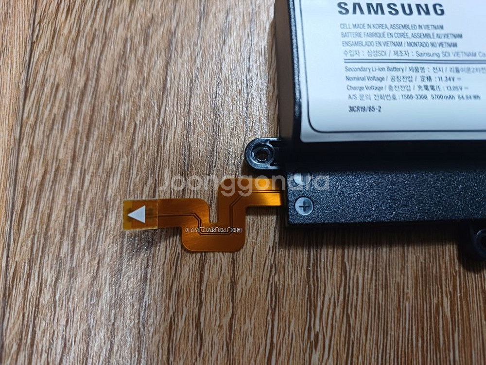 갤럭시뷰 T670 T677A 배터리 충전불량--1
