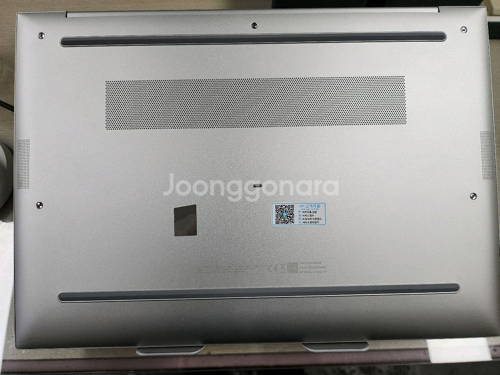HP EliteBook 865 G10 16인치--1