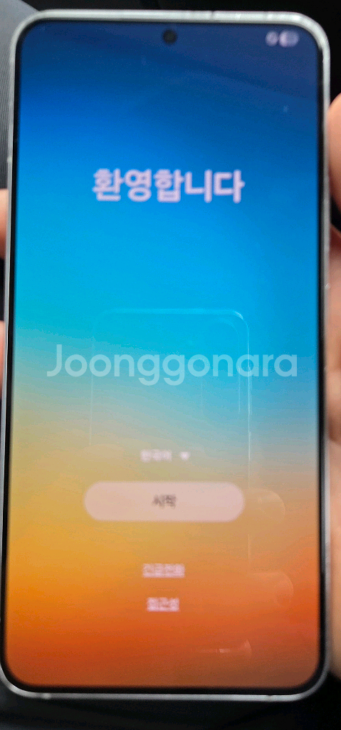 갤럭시 s22+ 잔상없음 뒷판깨짐--6