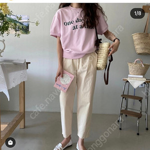 로즈베이 썸머 베기pt 라벤더