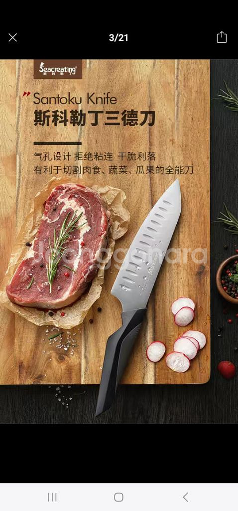 식칼/빵칼 개당 1만원 씩 골라보세요(새상품)--0