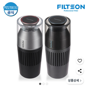 필트슨 차량용 공기청정기 FS1112