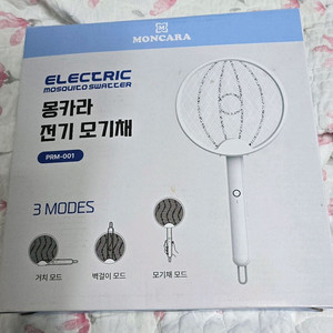 전기 모기채 팝니다(택포)