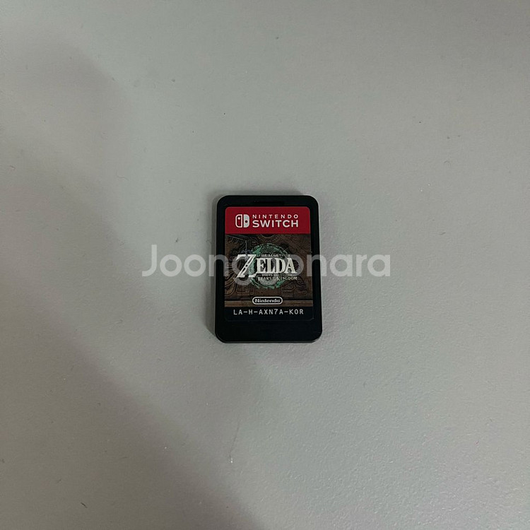 닌텐도 스위치 젤다의전설 왕국의눈물--0