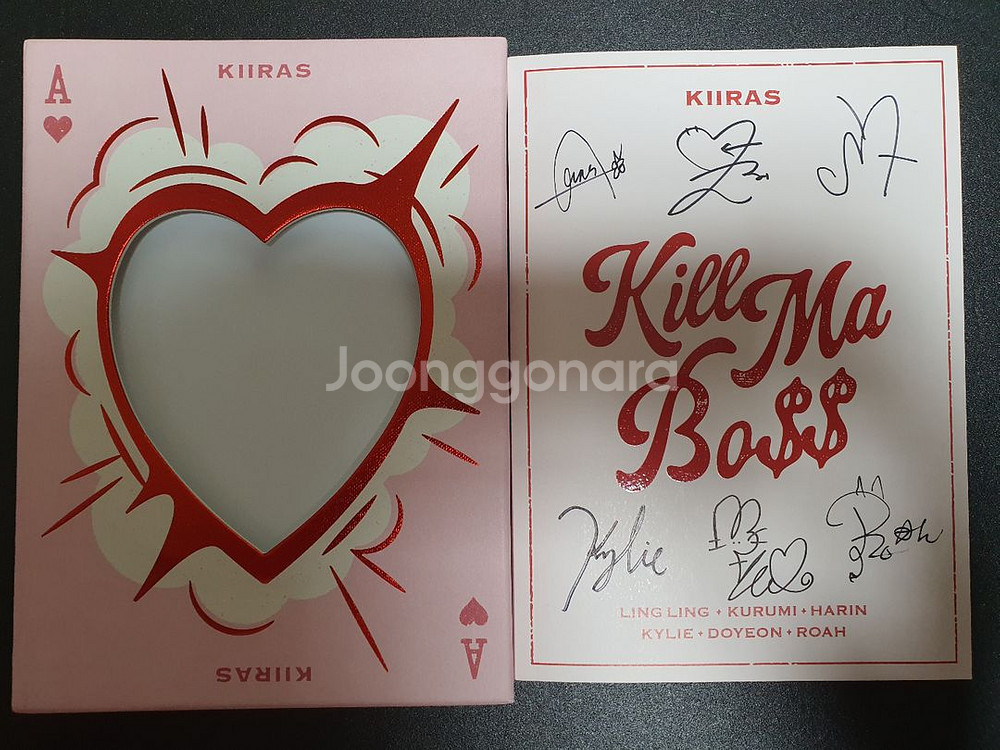 키라스 사인 앨범 팝니다 (KIIRAS)--1