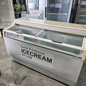 업소용 로벨티 1600 아이스크림 냉동고 무료배송