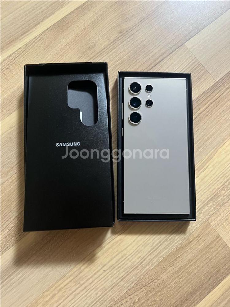 갤럭시 s24 울트라 256g 티타늄그레이--14