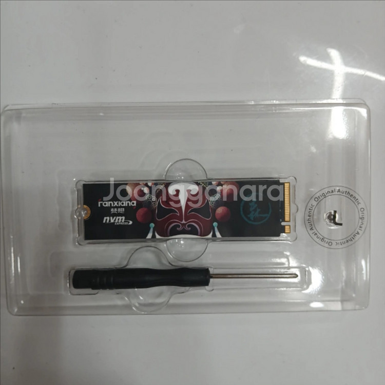 Fanxiang 7400 MBs SSD NVMe M.2--1