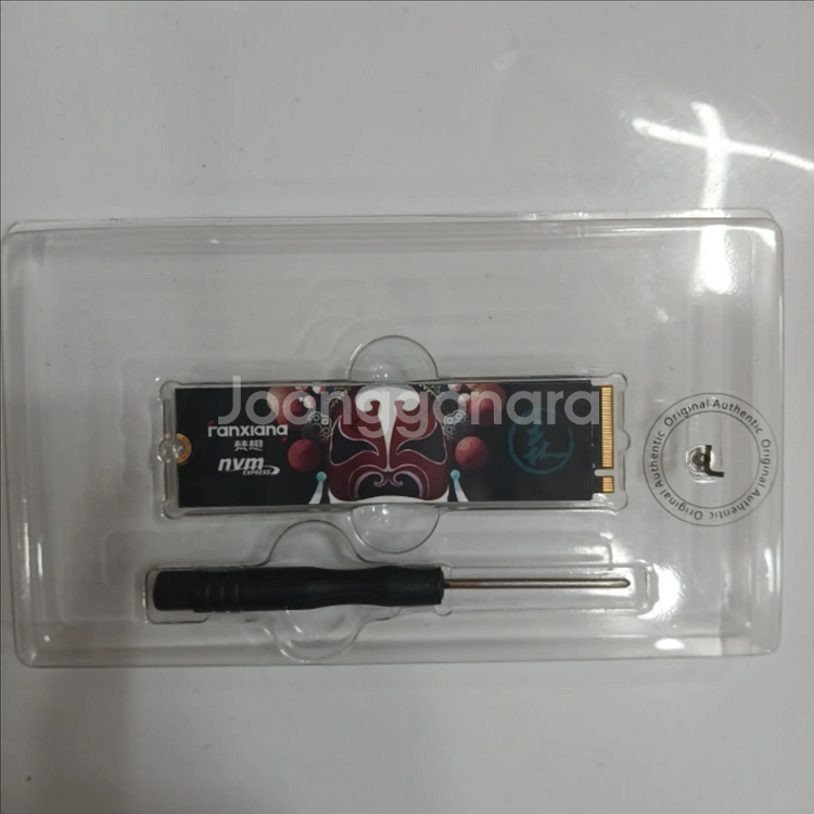Fanxiang 7400 MBs SSD NVMe M.2--2