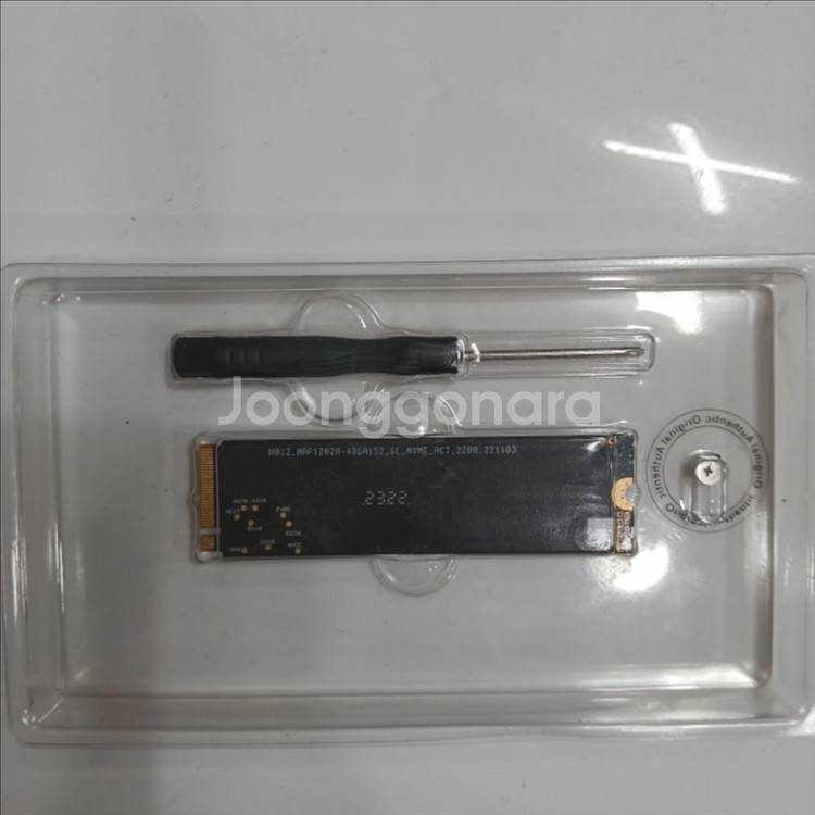 Fanxiang 7400 MBs SSD NVMe M.2--2