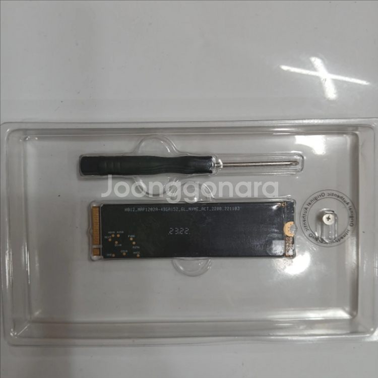 Fanxiang 7400 MBs SSD NVMe M.2--3