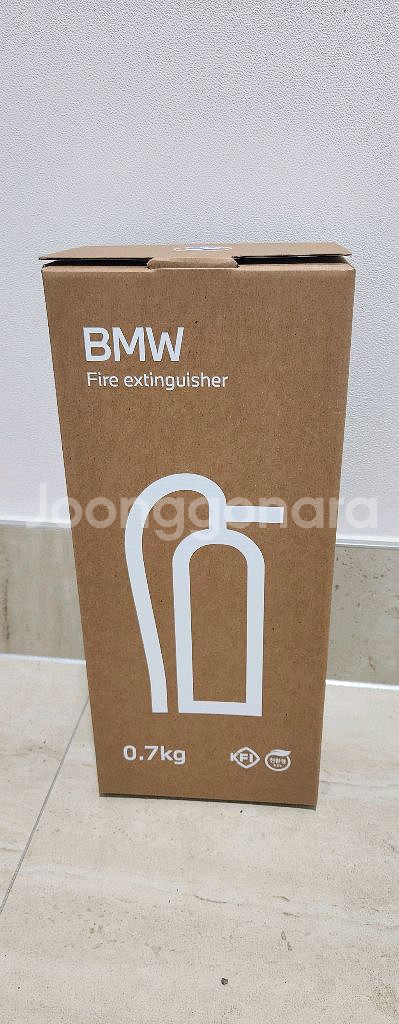 BMW정품소화기--0