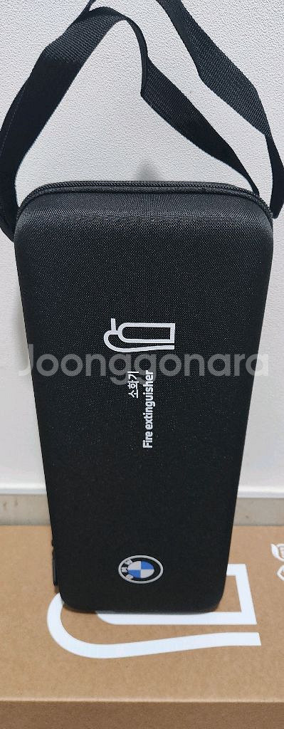 BMW정품소화기--1