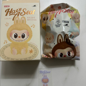 라부부 나랑같이놀자