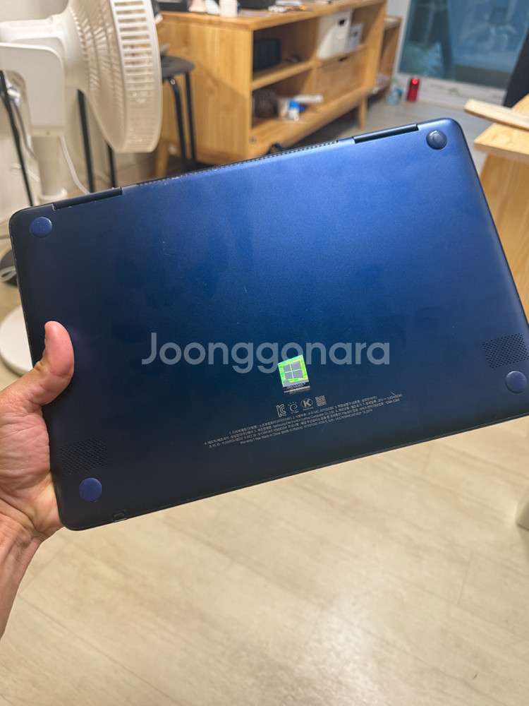 삼성 노트북9 NT931SBE--4
