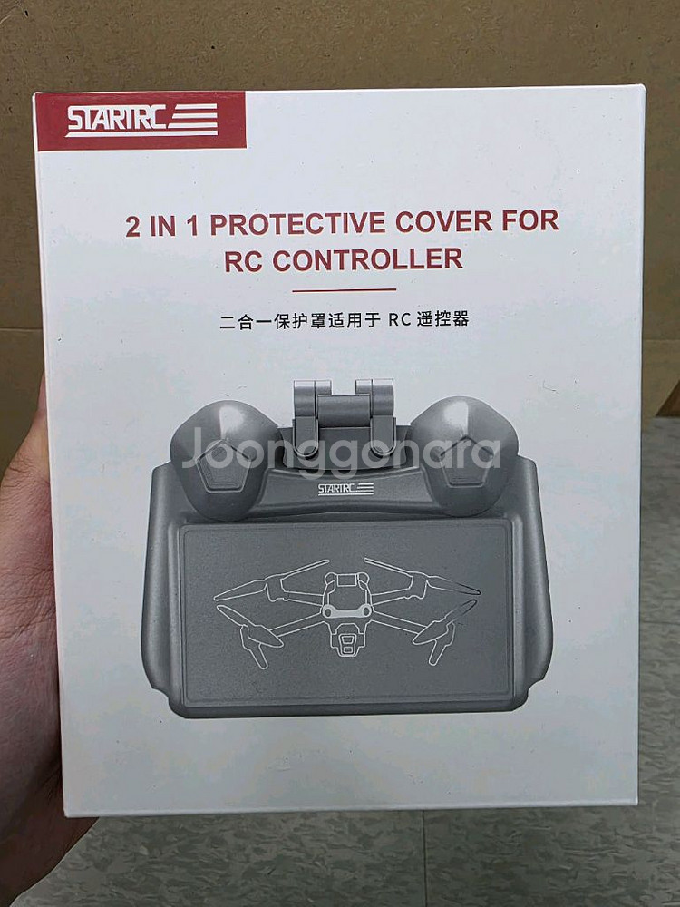 DJI RC 조종기 커버--2