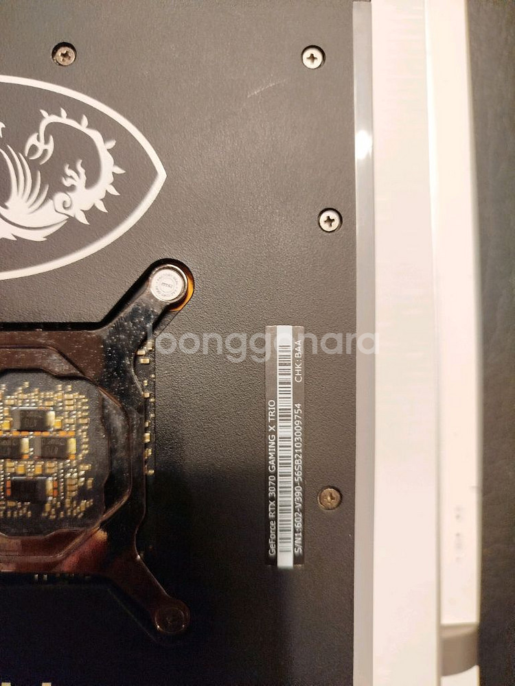 MSI GeForce RTX 3070 Gaming X--5