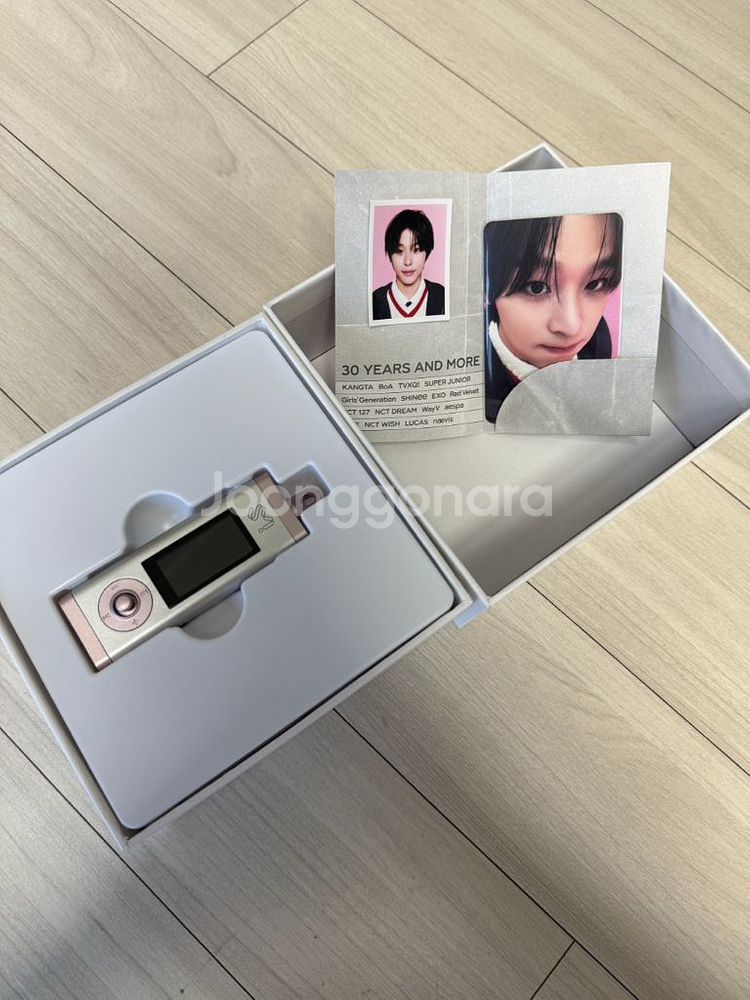 sm30주년 리쿠 mp3 엠피쓰리 smtown--0