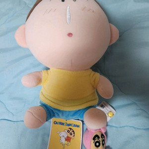 2025년 맹구 봉제인형 29cm(키링포함)