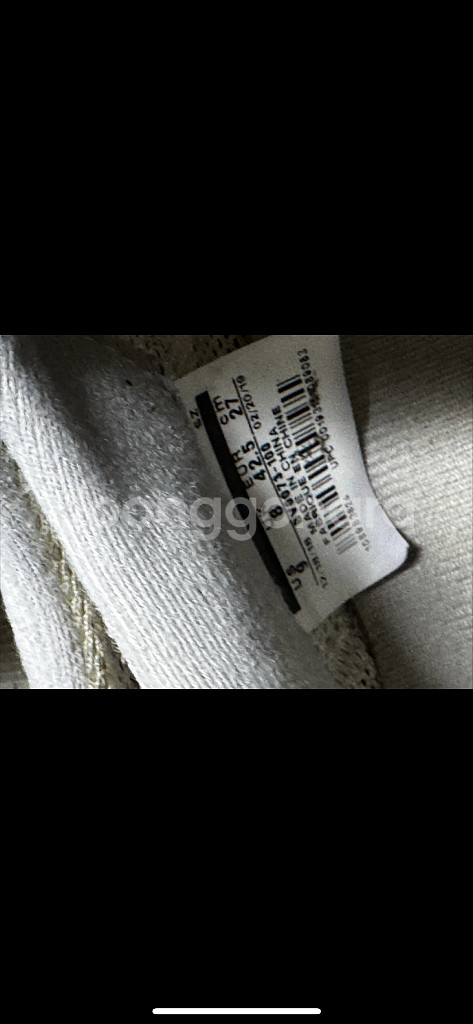 나이키 사카이 270--1