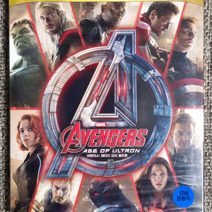 어벤져스 : 에이지 오브 울트론 2Disc(4K UHD