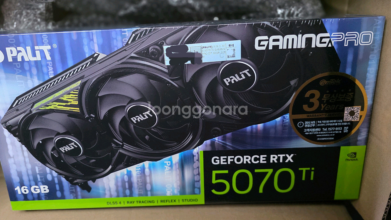 RTX 5070TI 이엠텍 게이밍프로 논OC 미개봉--0