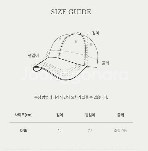 마리떼 볼캡 모자--7