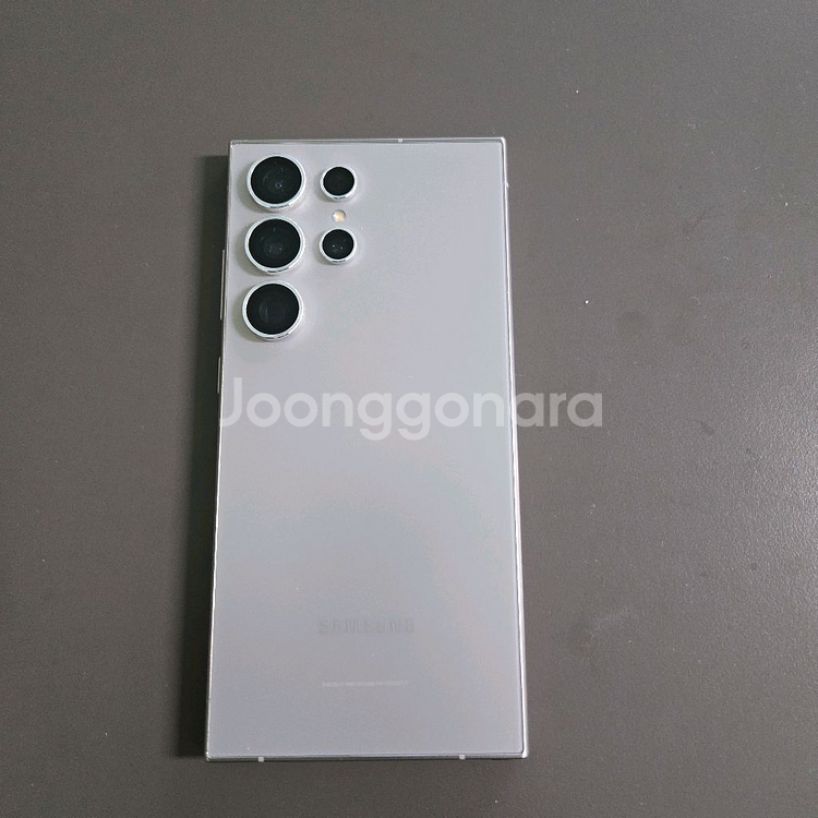 S24 울트라 네츄럴 티타늄 512GB + 워치6 클래--1