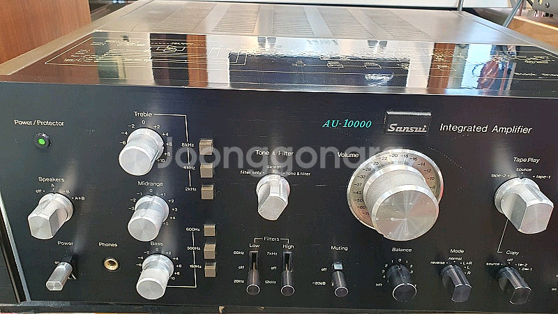 산수이 AU-10000 인티앰프(민트급)--1