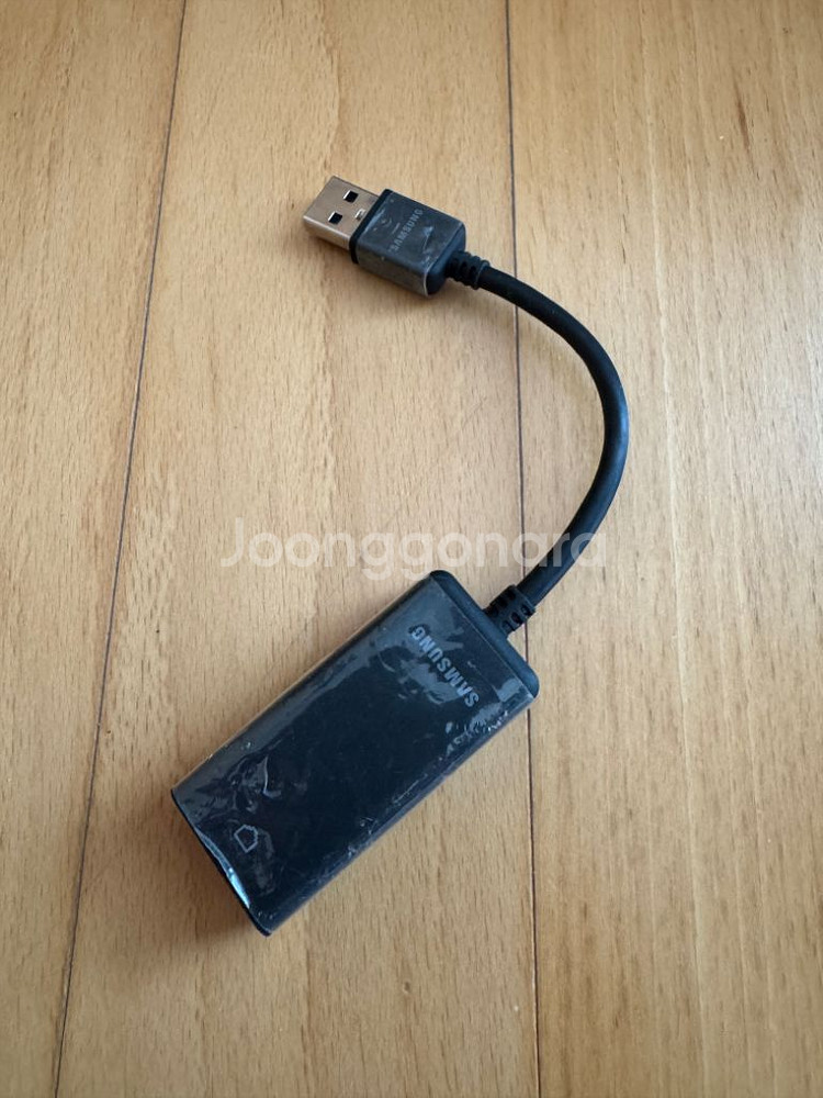 삼성 노트북 정품 USB 이더넷 어댑터 랜카드 잰더 랜--0