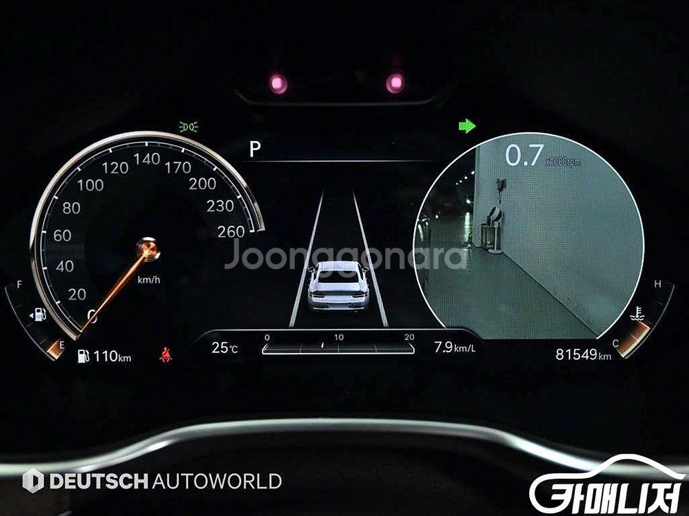 [제네시스]G80(RG3) 2.5 가솔린 터보 AWD--7
