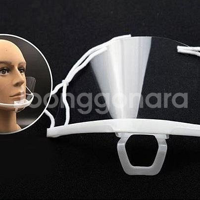 새 2개 1회용 투명 마스크 주방 침 방지 위생 급식--3