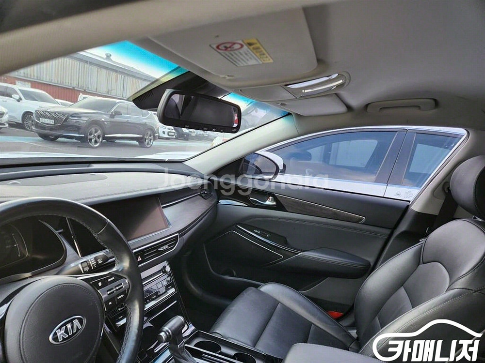 [기아]K7 프리미어 3.0 LPI(랜터카) 트렌디 #--9