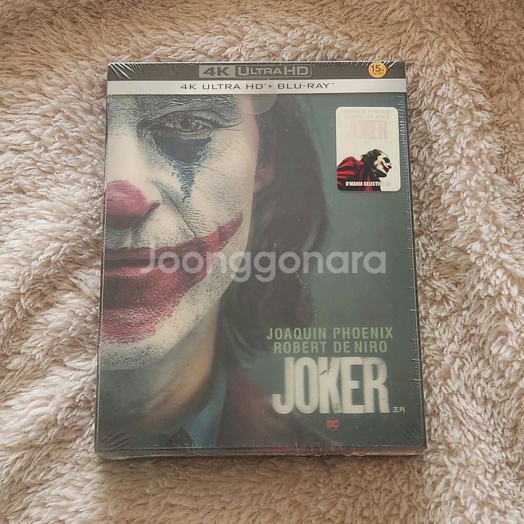 조커 4k 스틸북 미개봉 한정판 렌티큘러--0