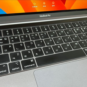 2020 MacBook Pro m1